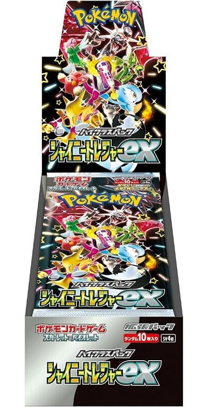 Pokemon Shiny Treasure Ex Jap Box 10 Buste