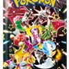 Pokemon Shiny Treasure Ex Jap Box 10 Buste