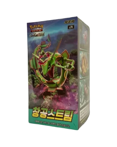 Pokémon - Blue Sky Stream Booster Box - Coreano