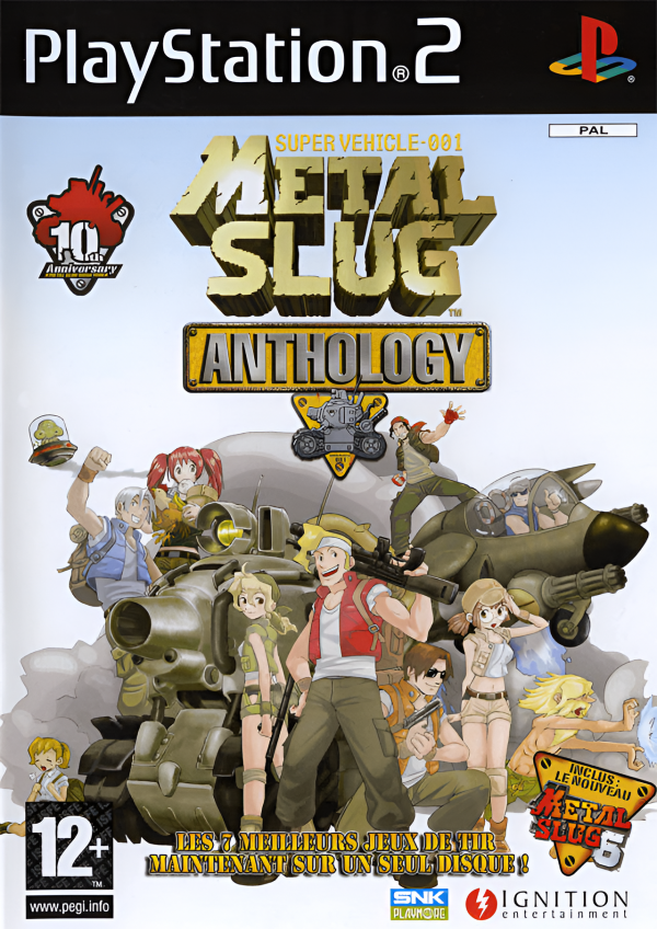 Metal Slug – Anthology (PS2)