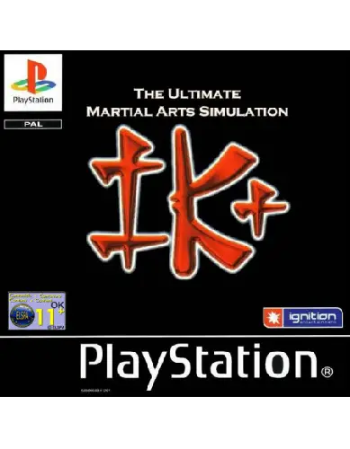 ​The Ultimate Martial Arts Simulation  PS1