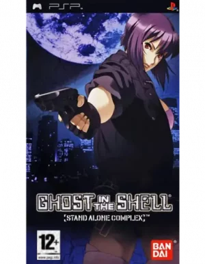 Ghost in the Shell PSP Sigillato