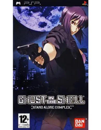 Ghost in the Shell PSP Sigillato