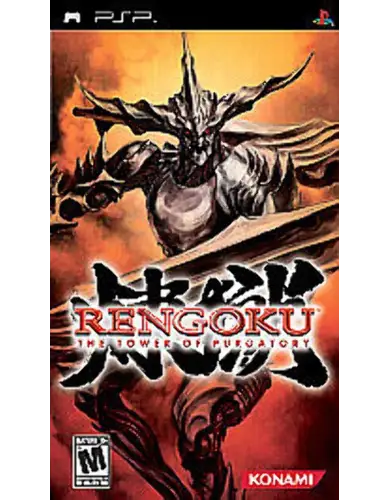 Rengoku The Tower Of Purgatory USA PSP