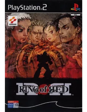 legaia 2 duel saga PS2
