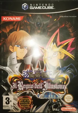 Yu Gi Oh! Il Regno dell'Illusione Gamecube