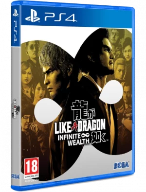 Yakuza Like a Dragon Infinity Wealth Like A Dragon Infinite Wealth PS4