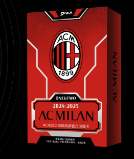 Screenshot 2025-11-28 154416 DAKA MILAN ONE TWO 24/25