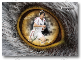 Daka Milan One & Two Hobby Box 2024/25