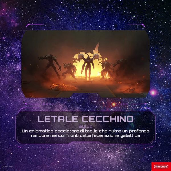 Metroid Prime 4 Nintendo Switch