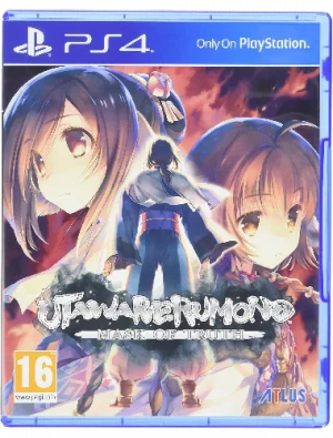 Utawarerumono Mask of Truth PS4 Utawarerumono: Mask of Truth PS4