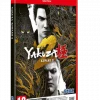 Yakuza Kiwami 2 Nintendo Switch 2 (Game-Key Card)