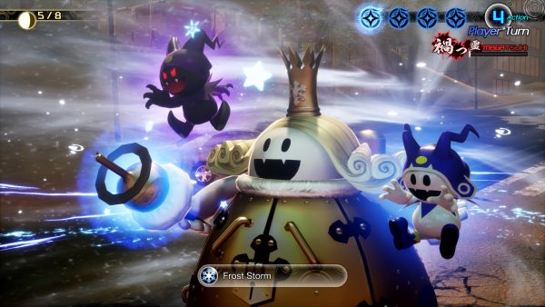 Shin Megami Tensei V Vengeance PS5