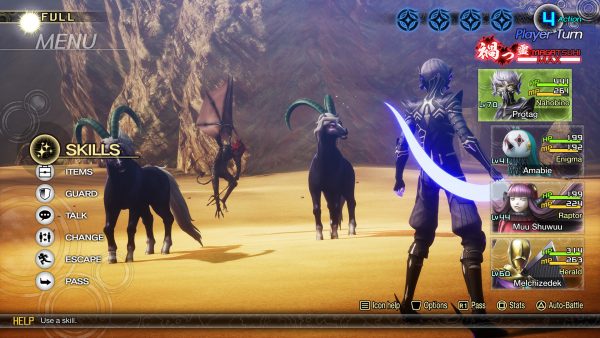 Shin Megami Tensei V Vengeance PS5