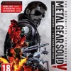 Metal Gear Solid 5: The Definitive Experience PS4 Metal Gear Solid 5: The Definitive Experience PS4