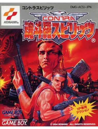 Contra Spirits The Alien Wars (Giapponese) GB