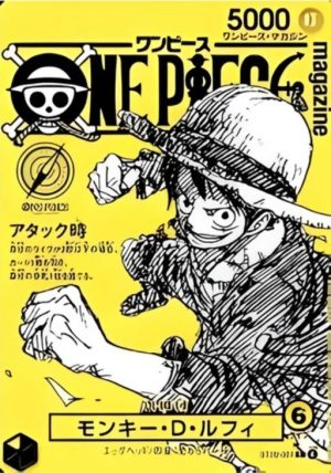 One Piece TCG - Luffy Promo Magazine Vol. 2 Giapponese