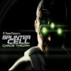 Tom Clancy's Splinter Cell Chaos Theory XBOX