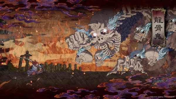 GetsuFumaDen Undying Moon Deluxe Edition Nintendo Switch