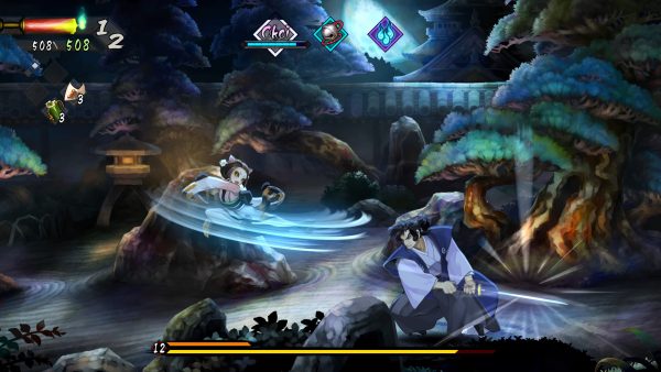 4 Muramasa: Revenant Blades Nintendo Switch