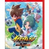 Inazuma Eleven_ Victory Road Switch 2 Edition Inazuma Eleven: Victory Road Switch 2 Edition