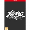 Muramasa_ Revenant Blades Nintendo Switch 2 Muramasa: Revenant Blades Nintendo Switch 2
