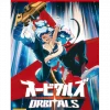 Orbitals Nintendo Switch 2 Orbitals Nintendo Switch 2