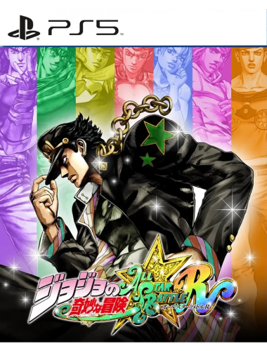 JoJo's Bizarre Adventure: All Star Battle R PS5